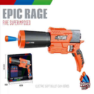 لي نينغ تويز - بندقية إطلاق النار السوبر إبيك ريج (G7)