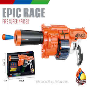 لي نينغ تويز - بندقية إطلاق النار السوبر إبيك ريج (G9)