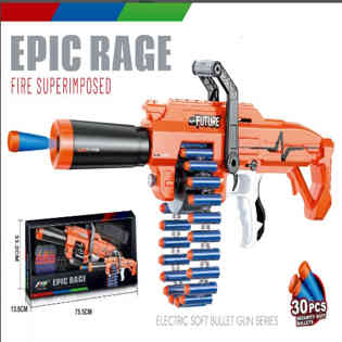 لي نينغ تويز - بندقية إطلاق النار السوبر إبيك ريج (G11)