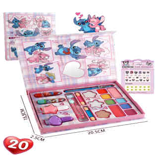 آيجودكو-علبة مكياج بغطاء بوليفورم