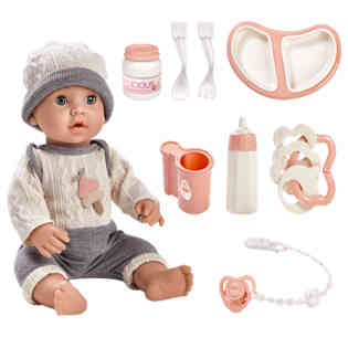 WANDALONG-16 INCH BABY DOLL SET