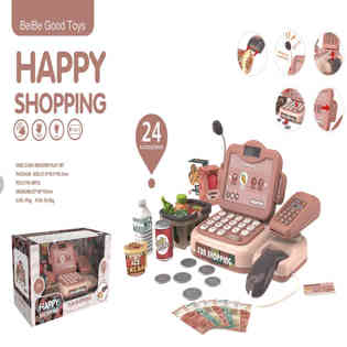 بيب جود-صندوق تسجيل نقدي بميزة الصوت