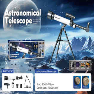 ساينس هورس-تيليسكوب