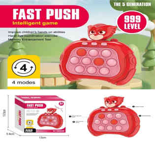 فاست بوش-لعبة البوب الضاغطة السريعة للأصابع