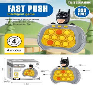 فاست بوش-الضغط السريع مع الضوء والصوت