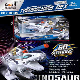 ينغ جيا تويز-ديناصور RC 2.4