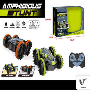 ليد هونور-RC 2.4G وظائف