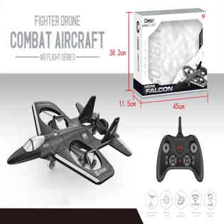 ليد هونور-طائرة RC