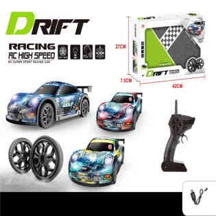 ليد هونور-سباق سيارات