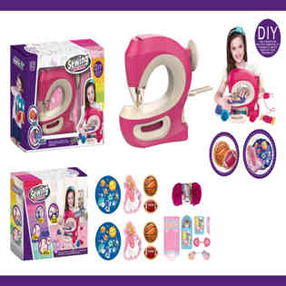 كايسيوان تويز-مكنة خياطة