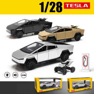 إكس إل جي-سيارة سبيكة معدنية