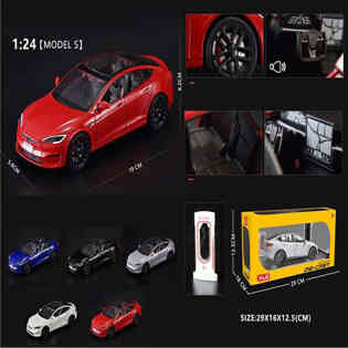 إكس إل جي-نموذج ديكاست 1:24