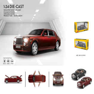 إكس إل جي-سيارة سبيكة معدنية