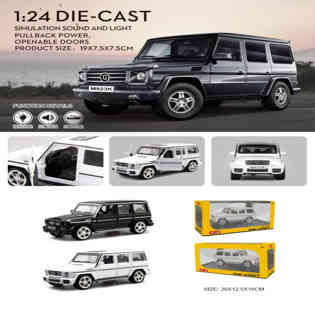 إكس إل جي-سيارة معدنية 1:24