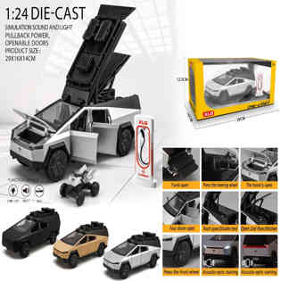 إكس إل جي-سيارة سبيكة معدنية