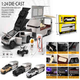 إكس إل جي-سيارة سبيكة معدنية