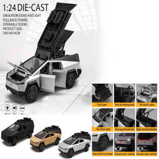 إكس إل جي-سيارة سبيكة معدنية