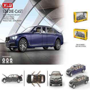 إكس إل جي-نموذج ديكاست 1:24