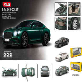 إكس إل جي-نموذج ديكاست 1:24