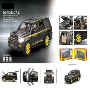 إكس إل جي-نموذج ديكاست 1:24