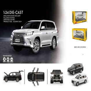 إكس إل جي-سيارة سبيكة معدنية