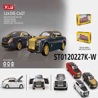 إكس إل جي-سيارة سبيكة معدنية