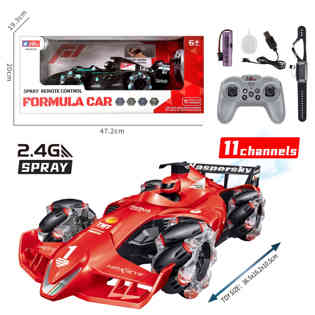 إتش ستار-سيارة سباق