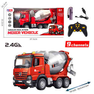 إتش ستار-شاحنة خلط الخرسانة