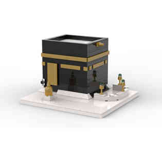 كتل المسلمين - الكعبة مجموعة مكعبات بناء إسلامية لمكة المكرم