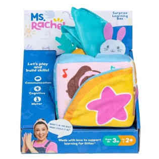 الآنسة رايتشل - صندوق التعلم المفاجئ