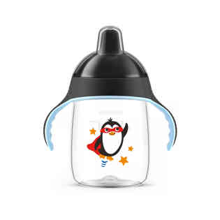 AVENT -  755/03 PREM TRN 340ML BLACK