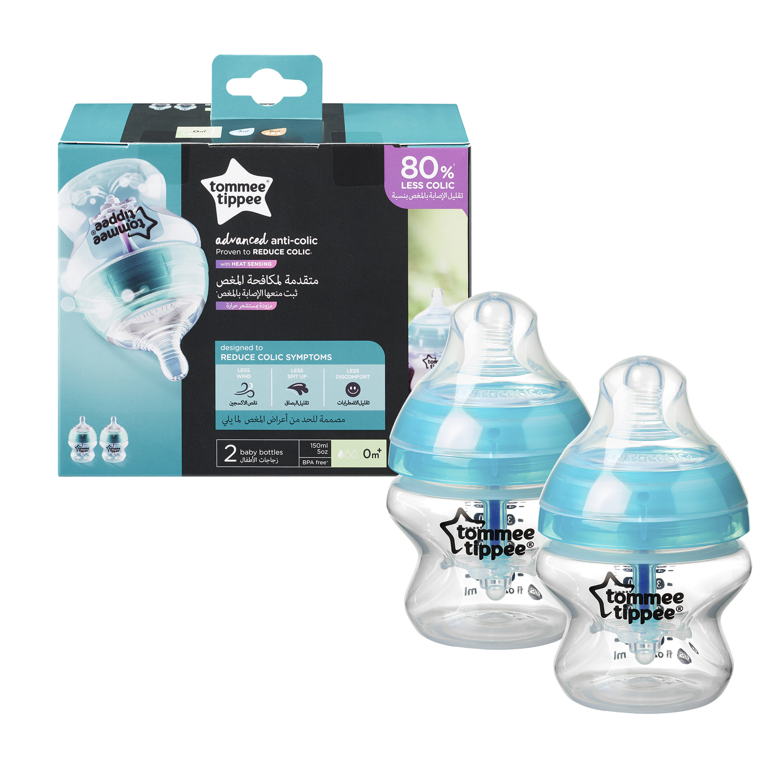 Baby bottles best sale tommee tippee 150ml