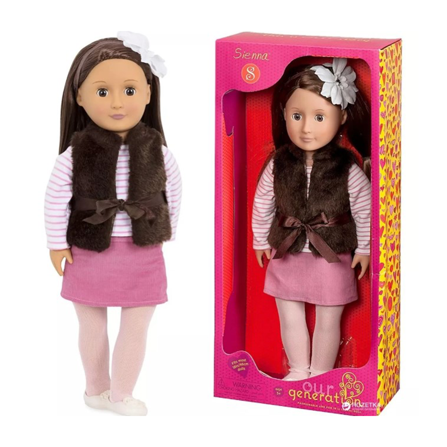 Sienna generation doll sales