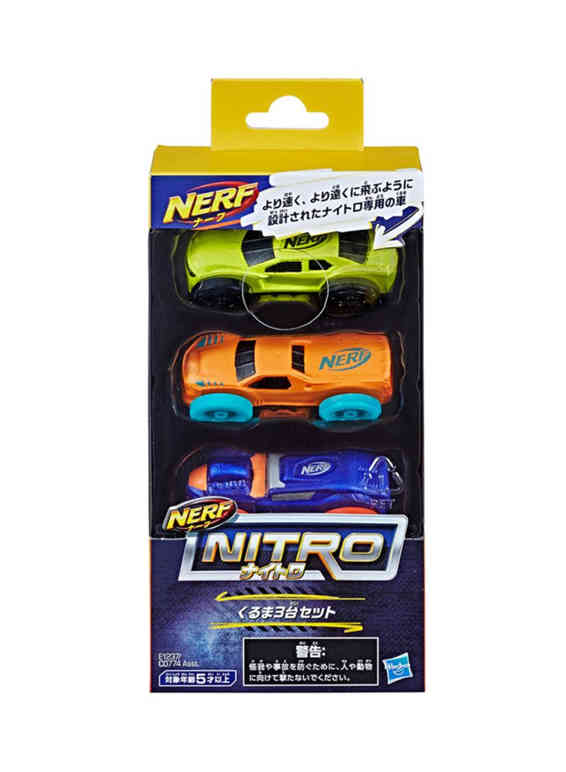 Nerf top nitro cars