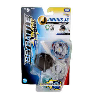 Beyblade burst evolution mercado libre on sale