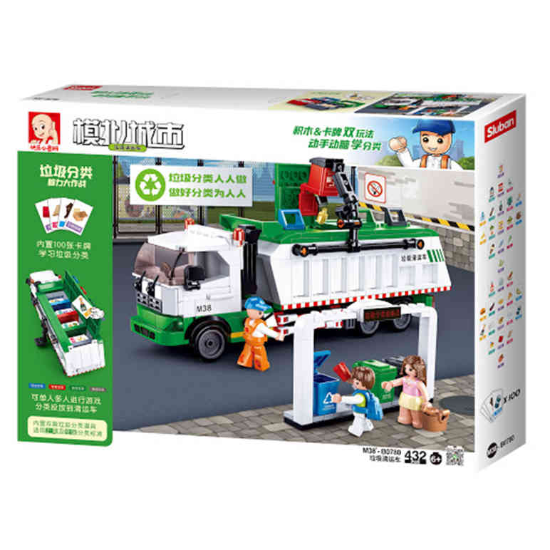 SLUBAN TOWN MINE WAGONS