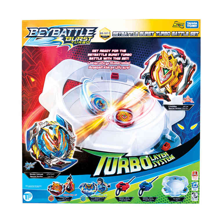 Beyblade burst turbo toys online release date