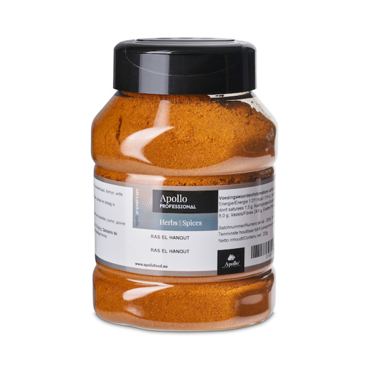 Ras El Hanout - 220G